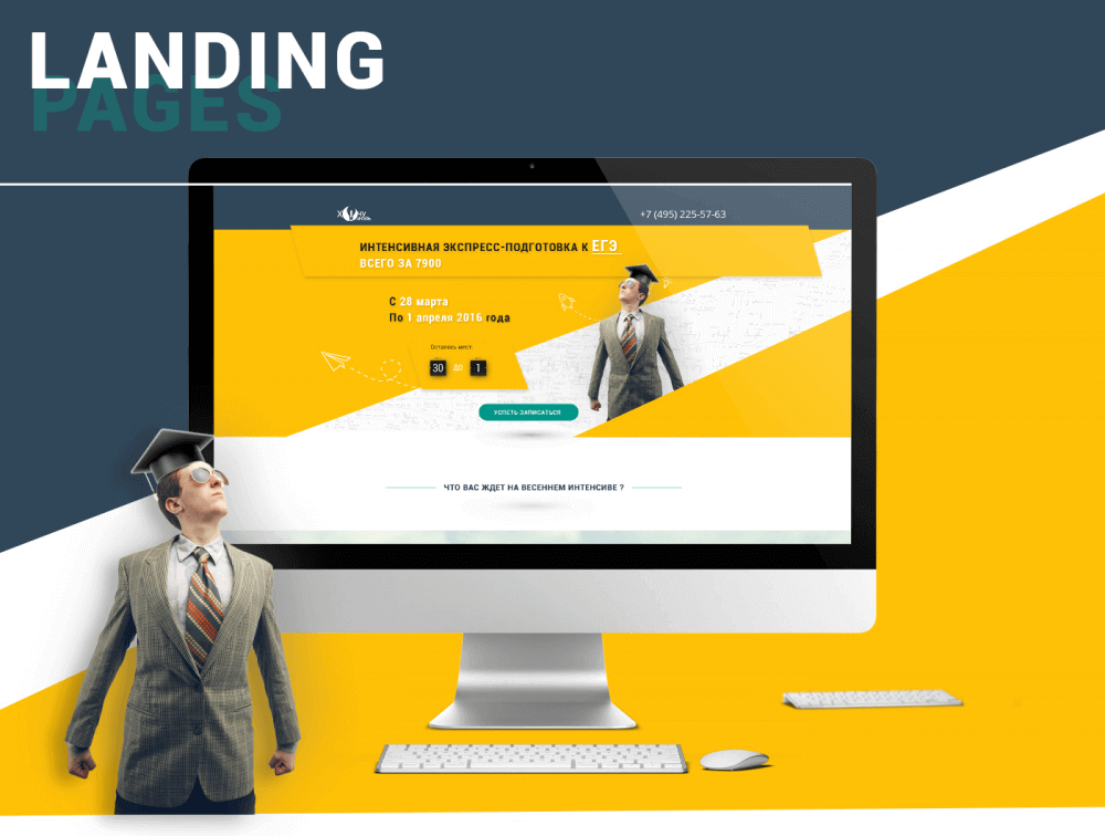 Những mẫu Landing page giúp tăng hiệu quả bán hàng